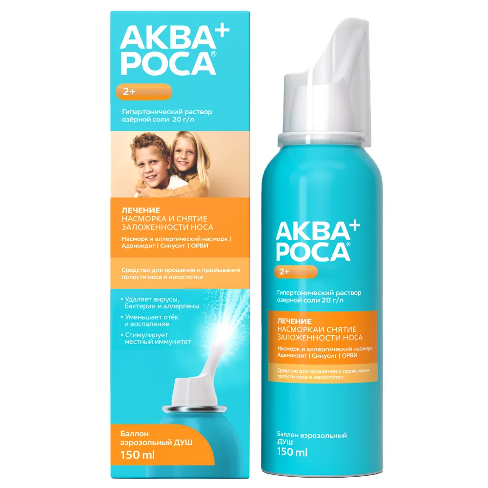 Aquarosa+ 150 ml aerosol shower