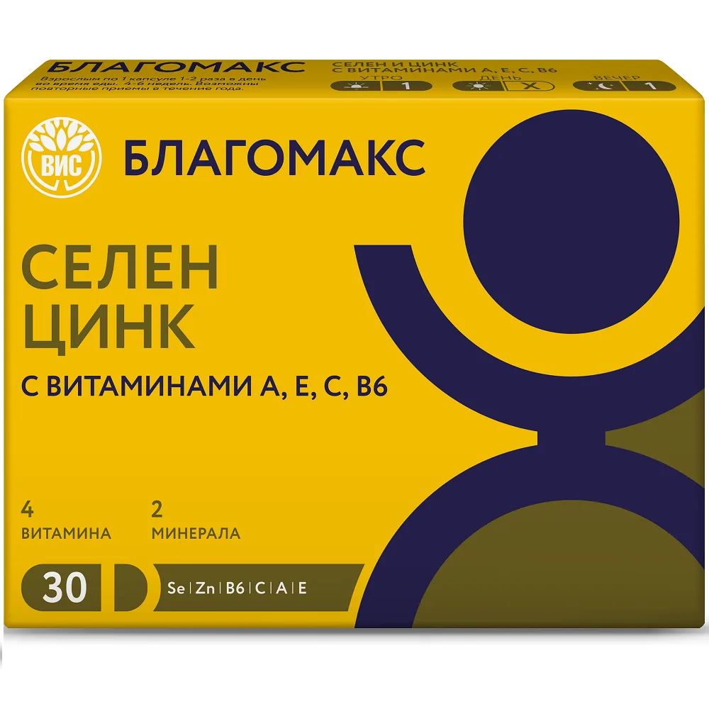 Blagomax Selenium and Zinc with Vitamins A, E, and B6 30 Capsules 0.4 g