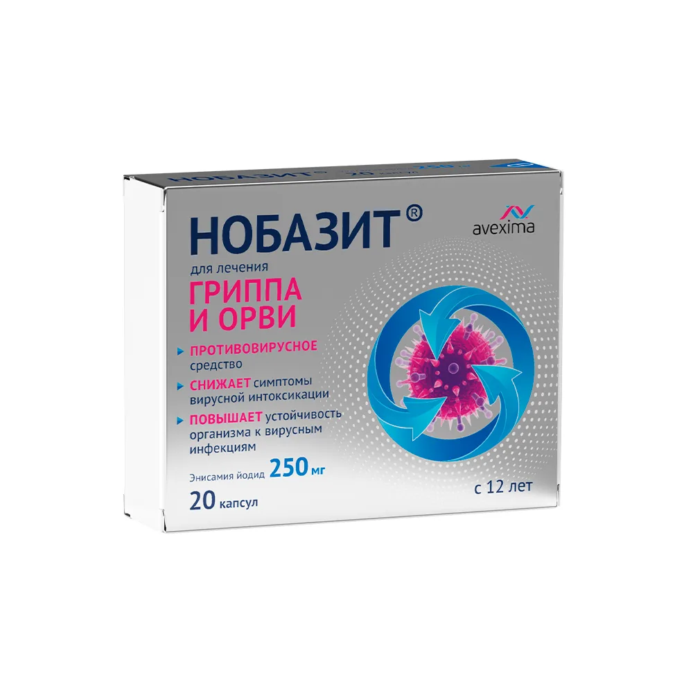Nobazit 250 mg 20 capsules