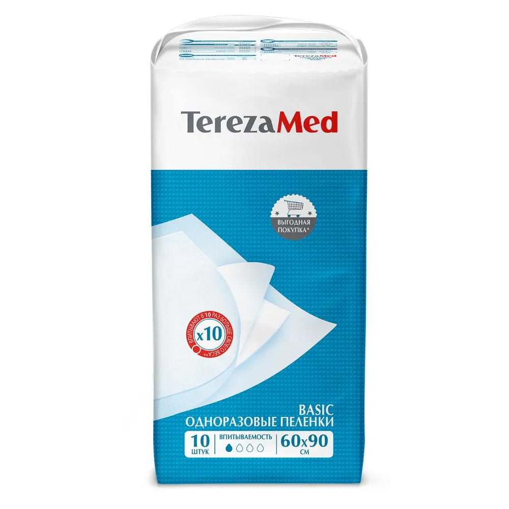 Terezamed disposable absorbent pads basic 60x90 cm 10 pcs.