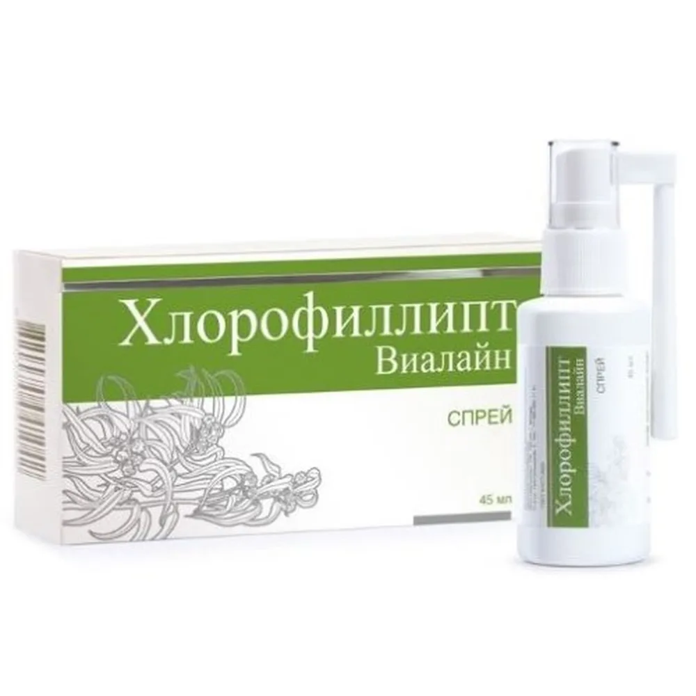 Chlorophyllipt 45 ml Vialine Oral Hygiene Spray