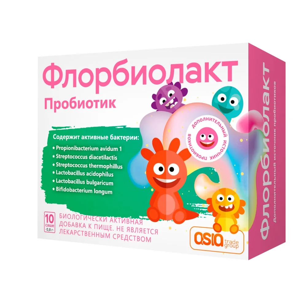 Florbiolact 10 sachets of 0.8 g