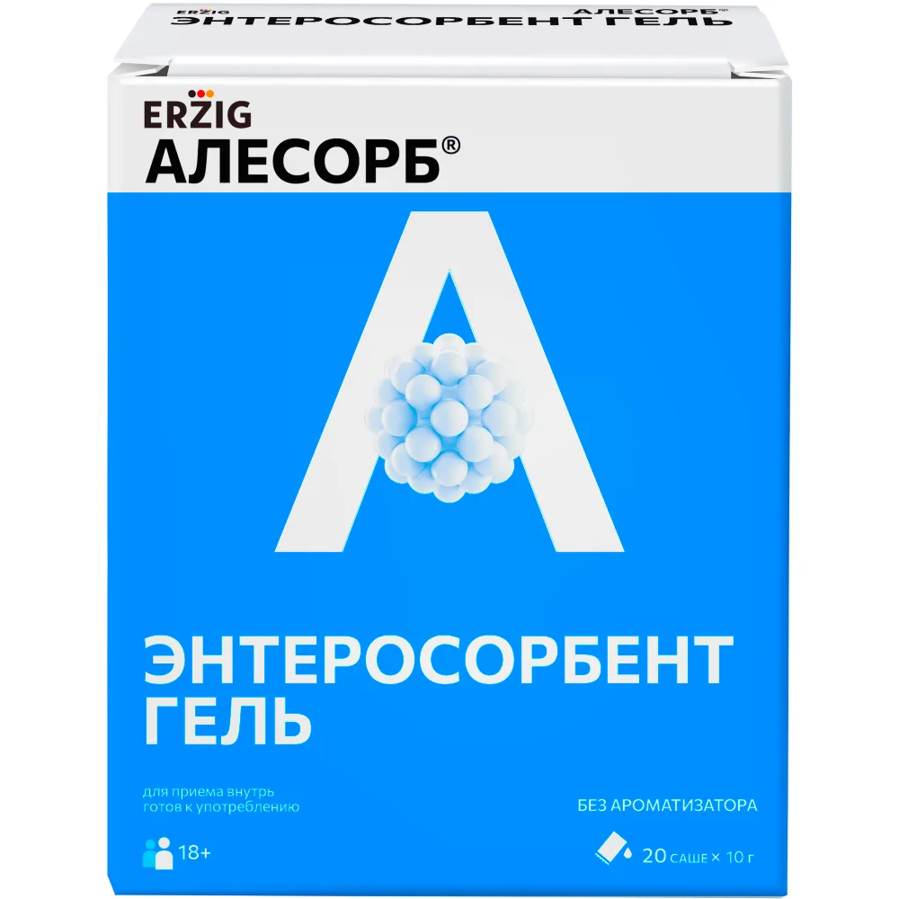 Erzig Enterosorbent Gel Alesorb Without Flavorings 20 pcs. Gel Sachet 10 g