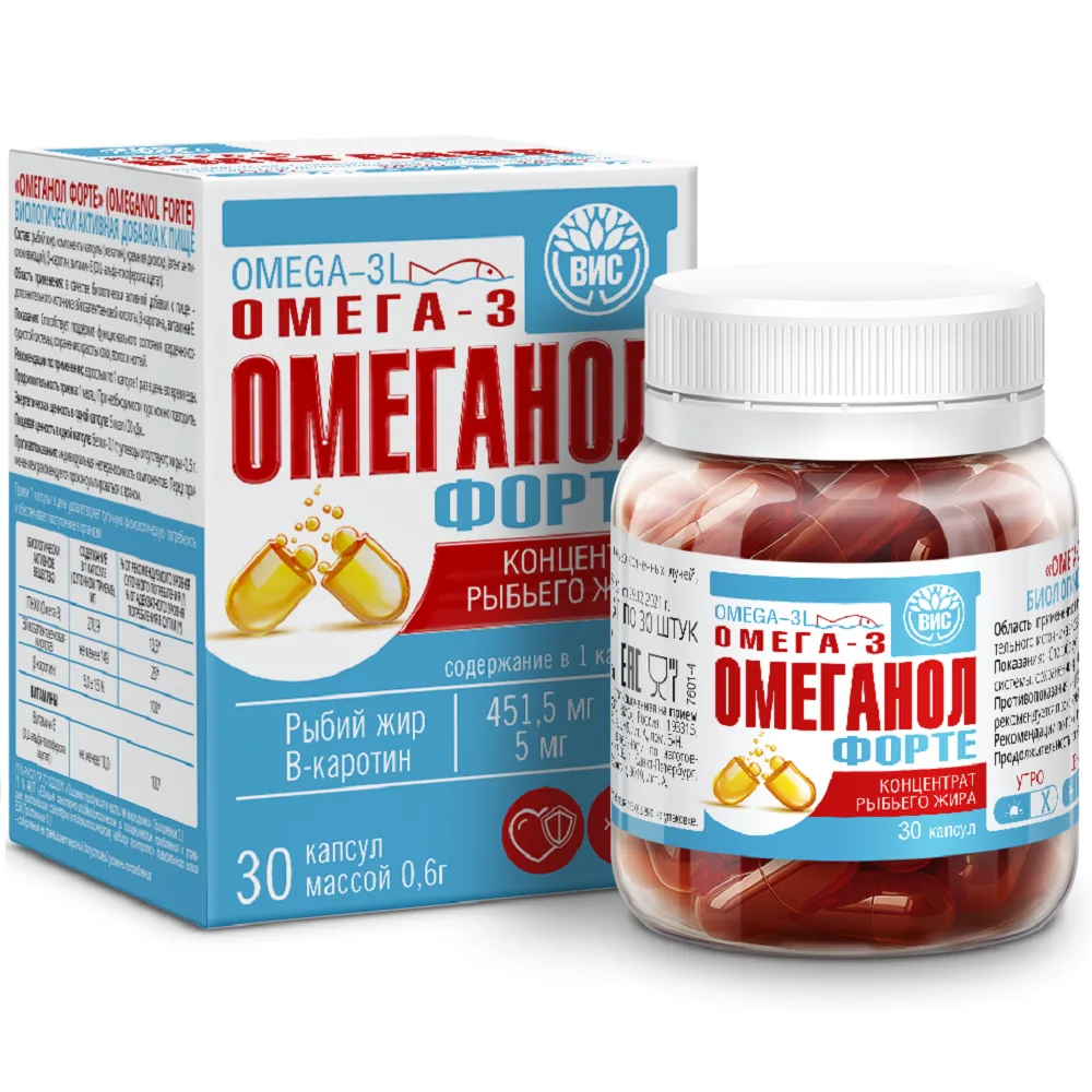 Omeganol Forte 30 capsules 0.6 g