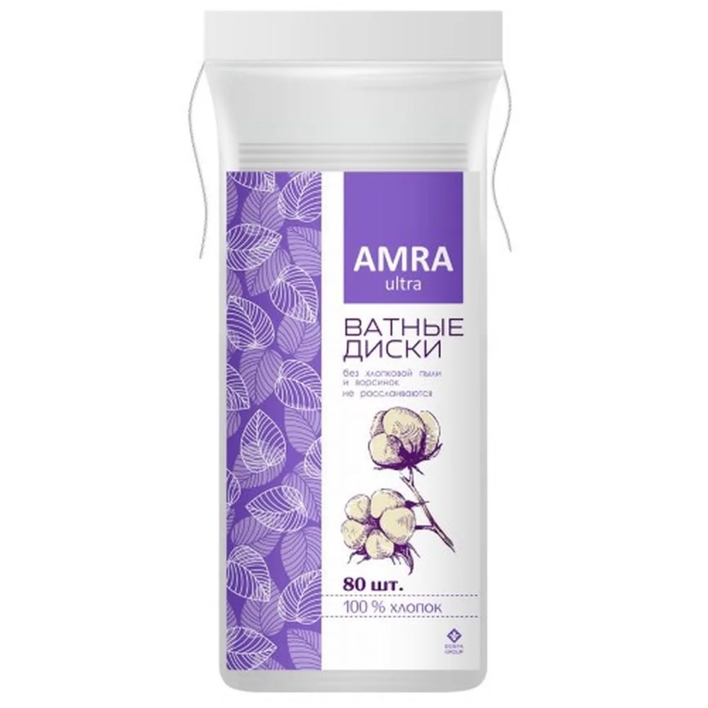 Amra Cosmetic Cotton Pads 80 pcs.