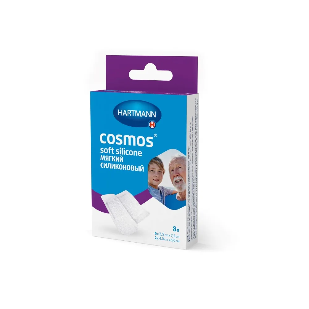 Cosmos Soft Silicone Patch Non-Sterile 8 pcs/Set 2 Sizes