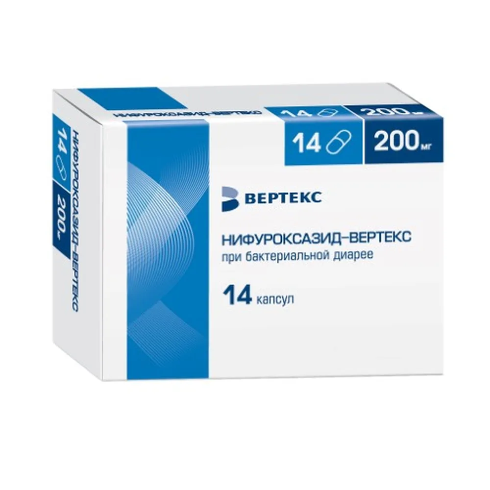 Nifuroxazide-Vertex 200 mg 14 capsules blister