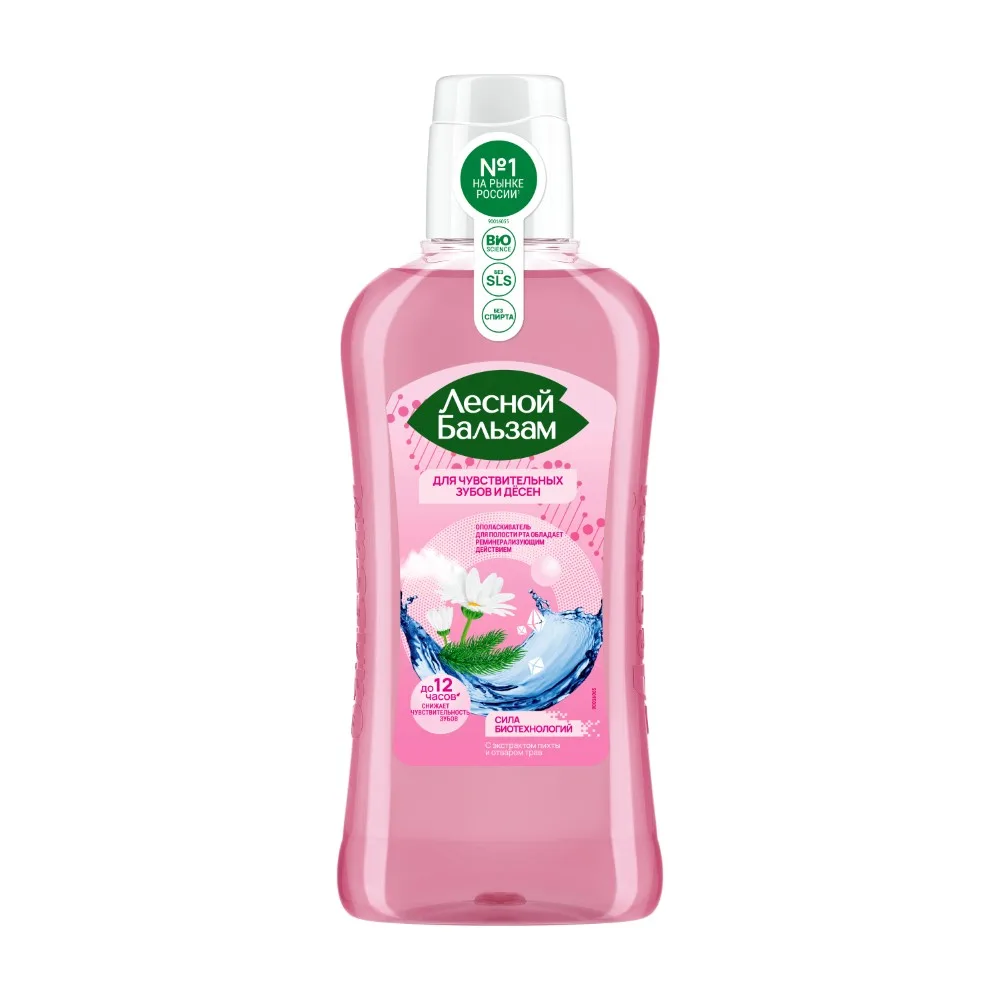 Lesnoy Balsam mouthwash for sensitive teeth and gums 400 ml