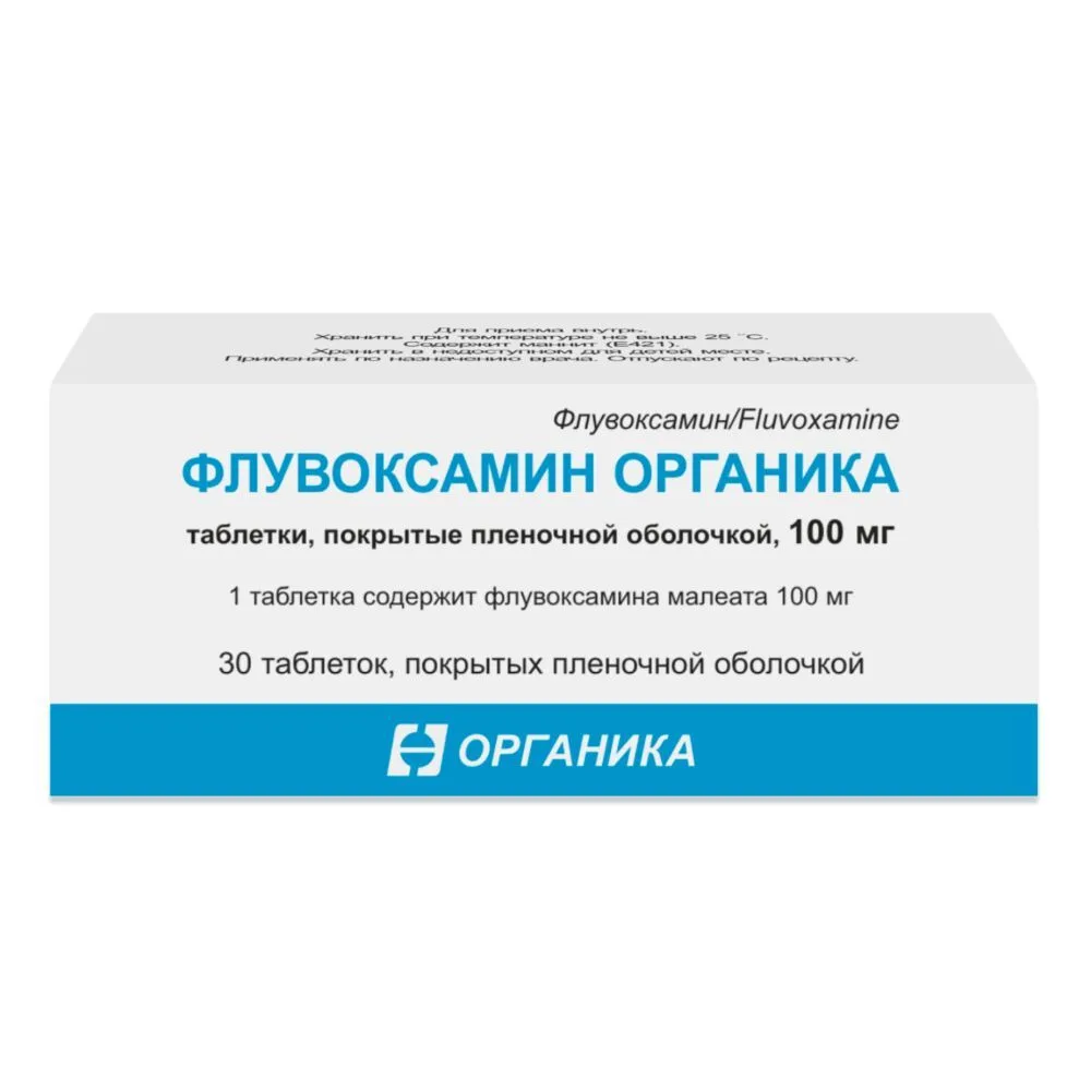 Fluvoxamine Organica 100 mg 30 coated tablets