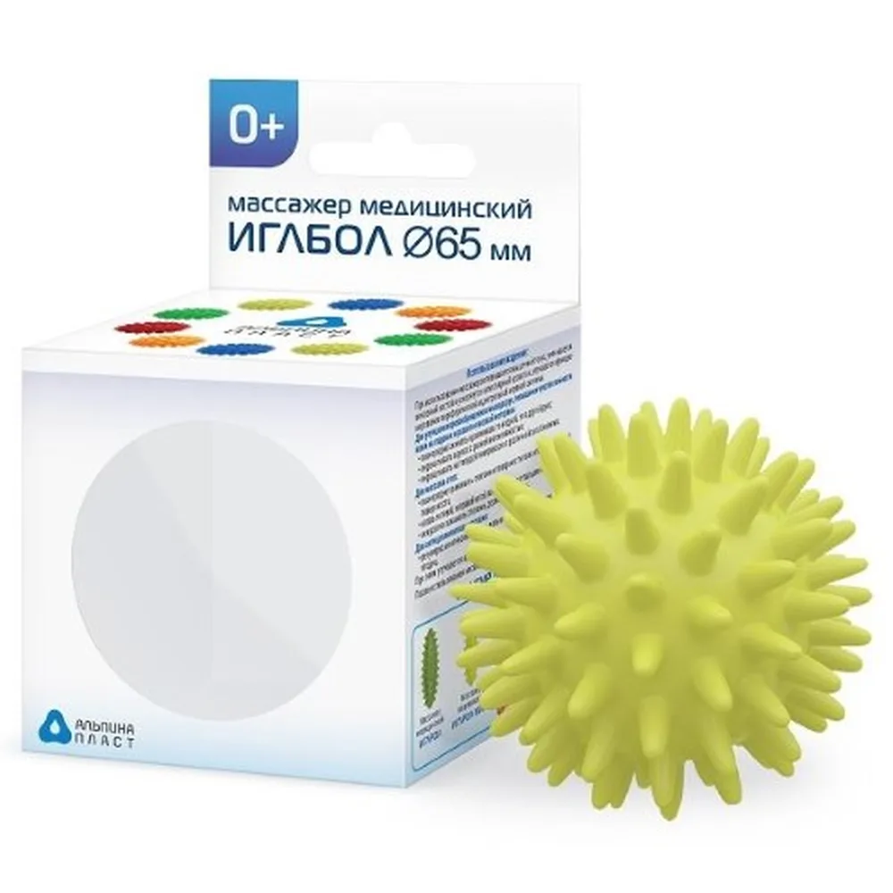 Alpina Medical Massager Plastic Needle Ball 65 mm/Yellow