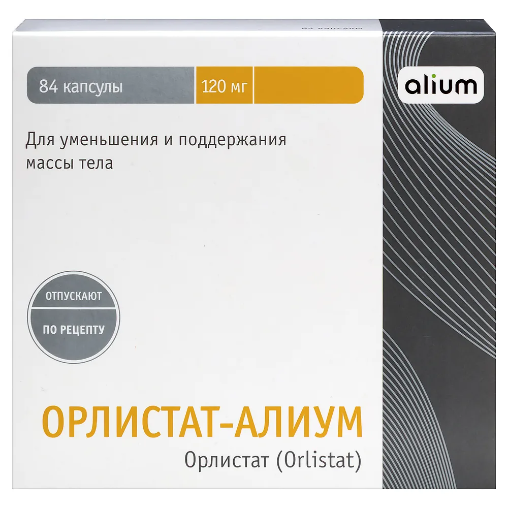 Orlistat-Alium 120 mg 84 capsules