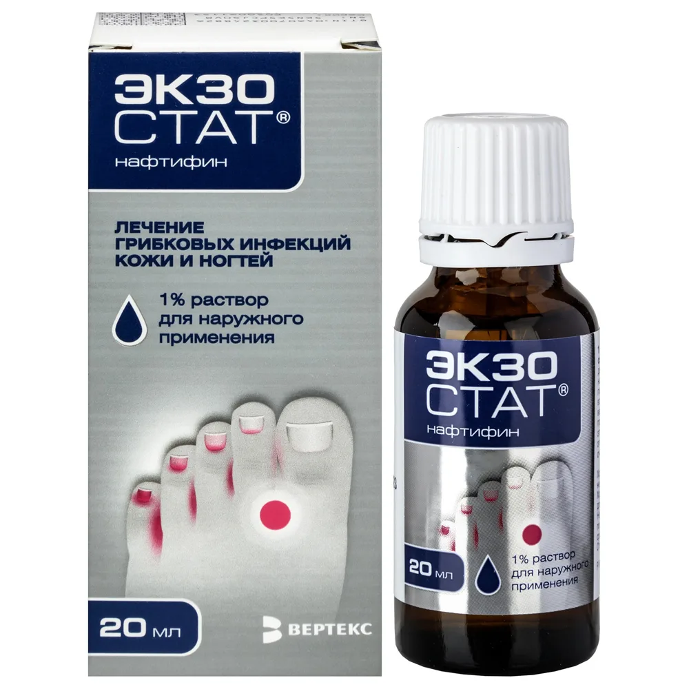 Exostat 1% Solution for External Use 20 ml Bottle
