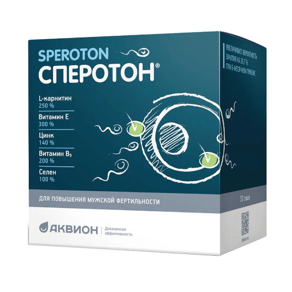 Speroton 30 sachets of powder, 5 grams each