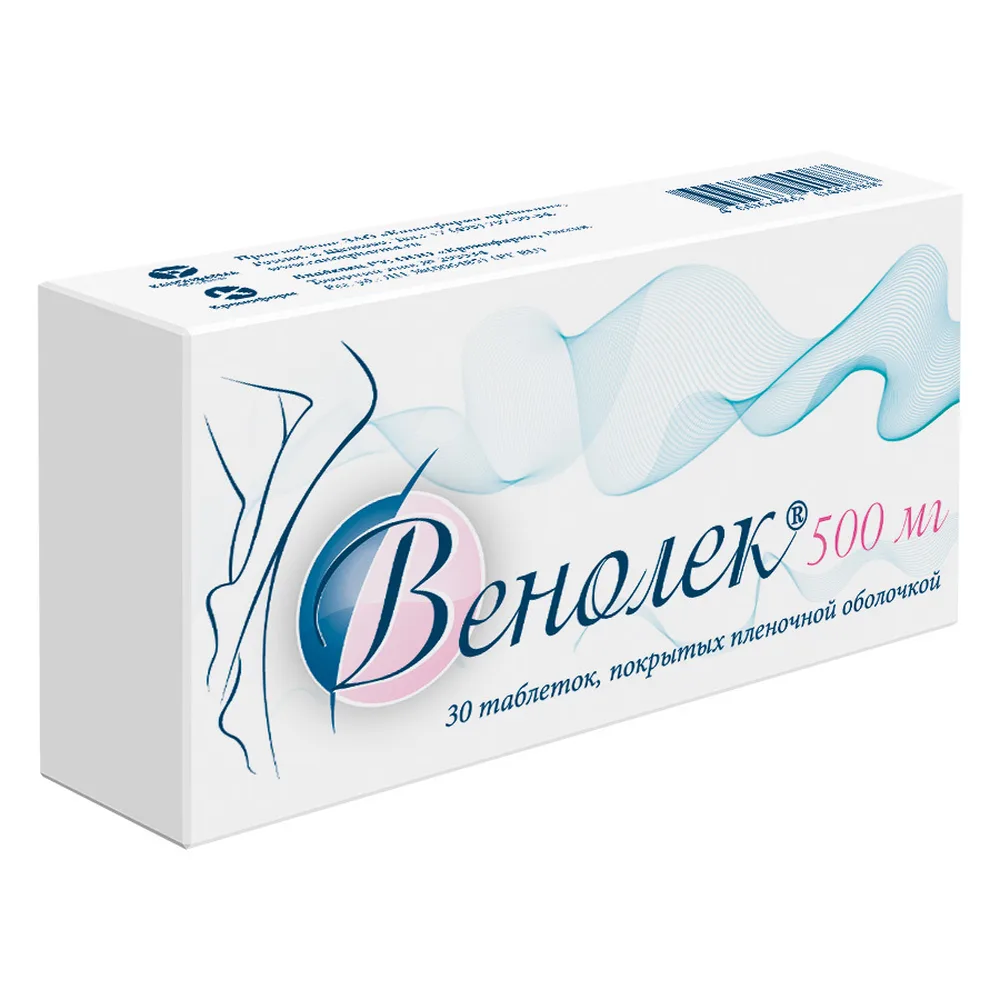 Venolek 500 mg 30 coated tablets