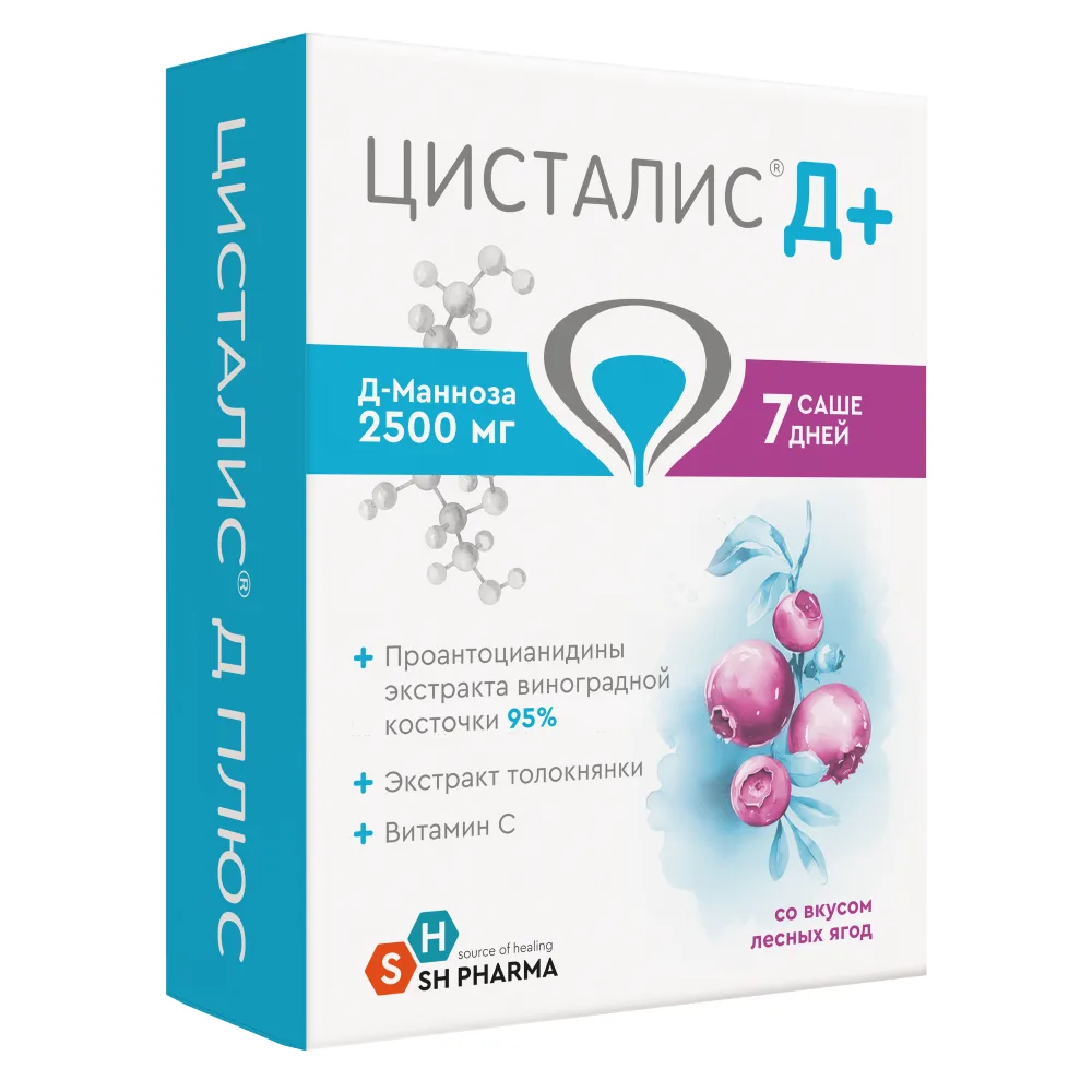Cystalis D Plus 7 sachets 3.2 g forest berries flavor