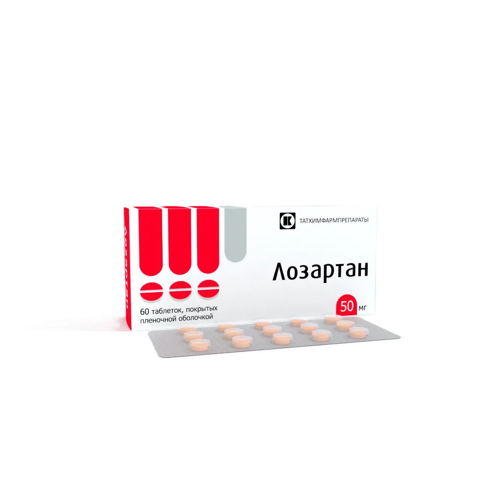 Losartan 50 mg 60 coated tablets