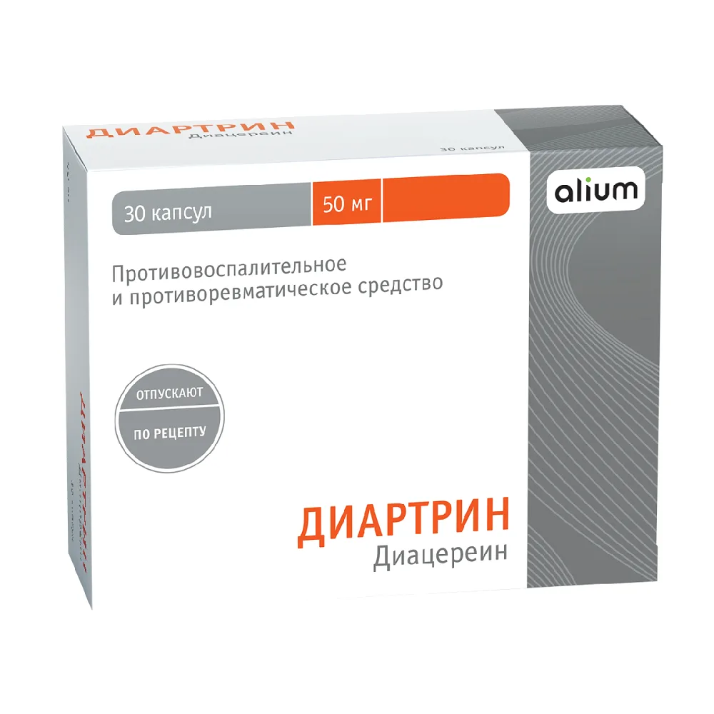 Diarthrin 50 mg 30 capsules