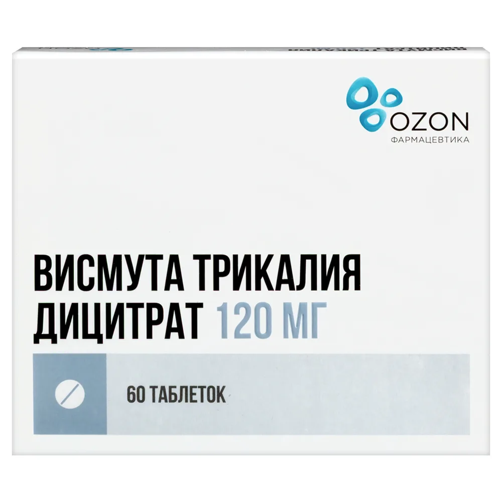 Bismuth tripotassium dicitrate 120 mg 60 tablets coated in film blister