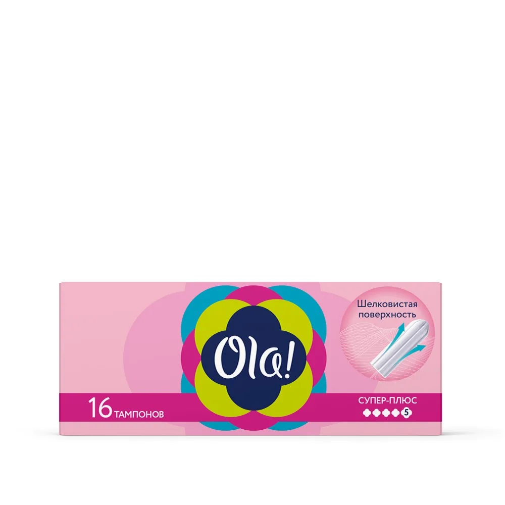 Ola Tampons Super Plus Silky Surface 16 pcs.