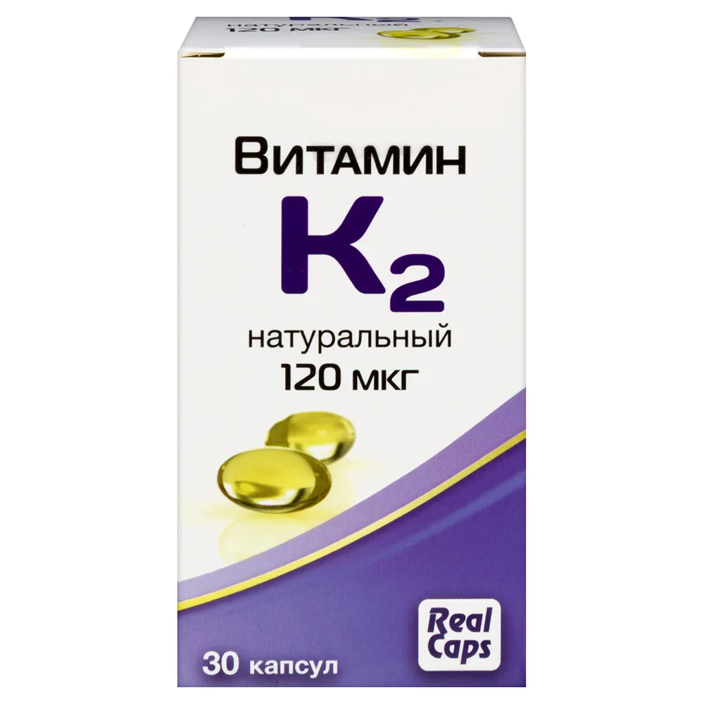 Vitamin K2 Natural 120 mcg 30 Capsules 570 mg/RealCaps