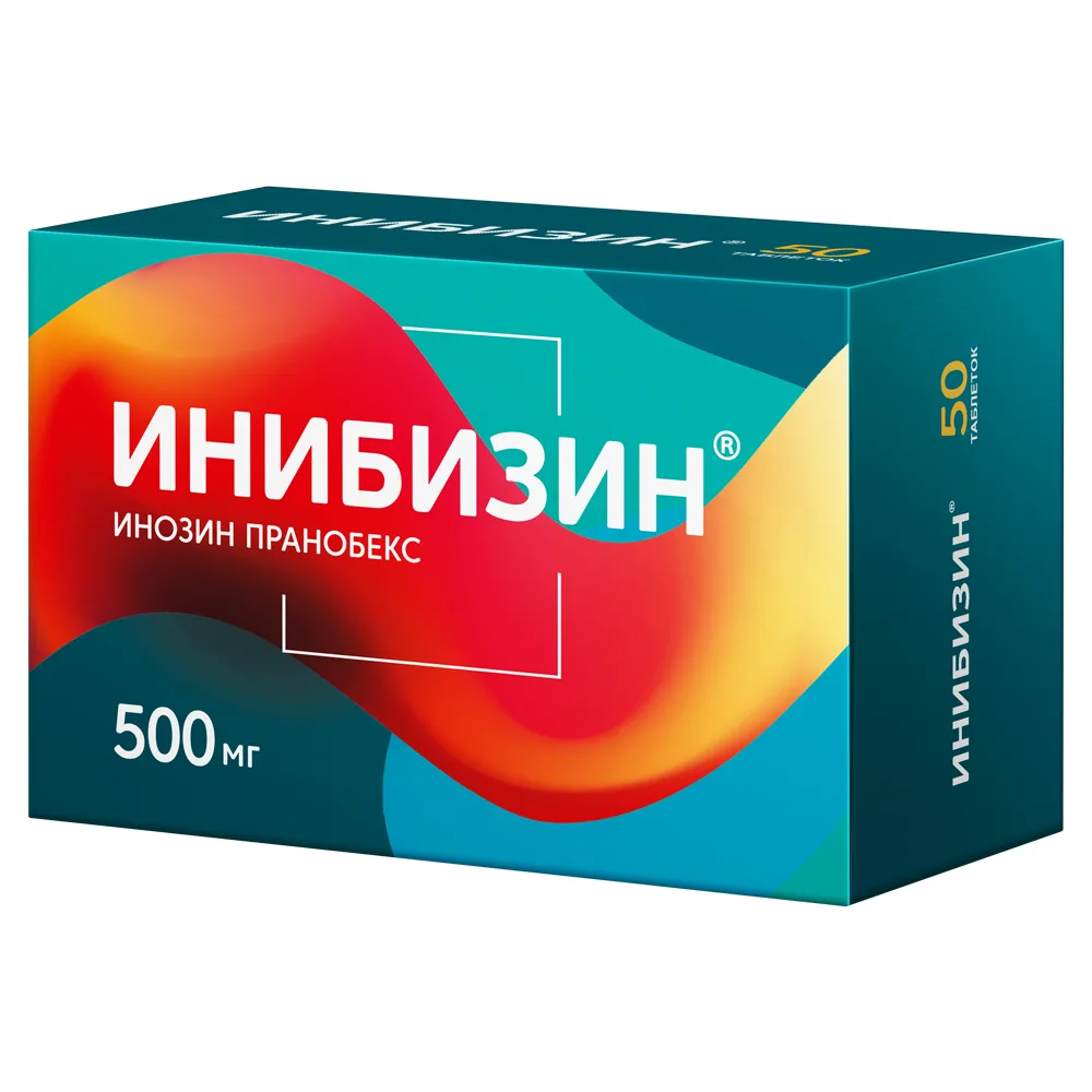 Inibizin 500 mg 50 tablets