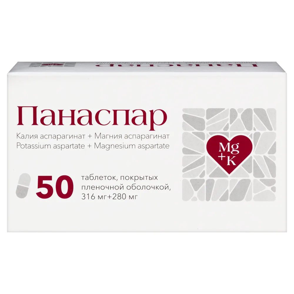 Panaspar 316 mg + 280 mg 50 coated tablets