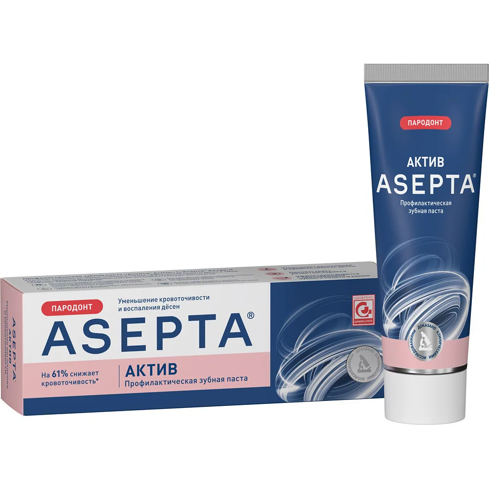 Asepta Parodontal Active Preventive Toothpaste 75 ml