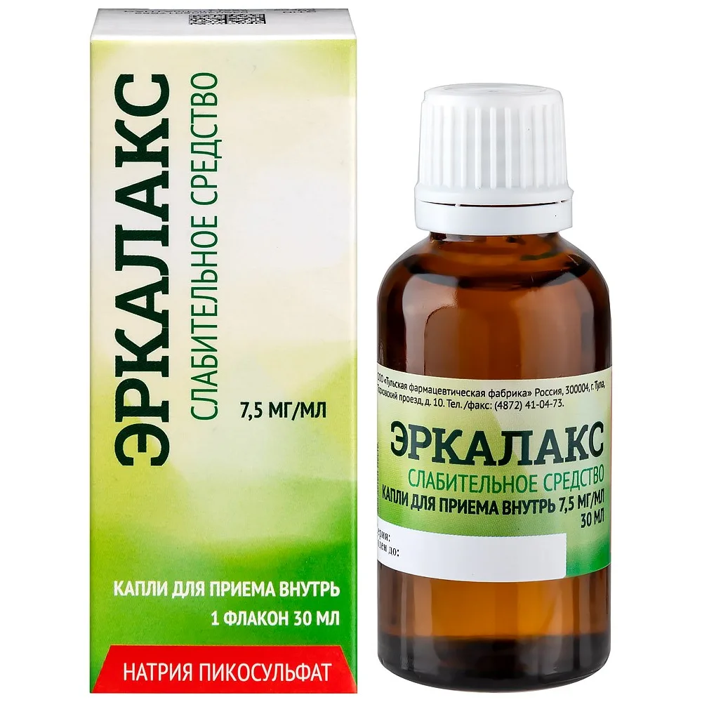 Erkalaks 7.5 mg/ml bottle drops for oral use 30 ml