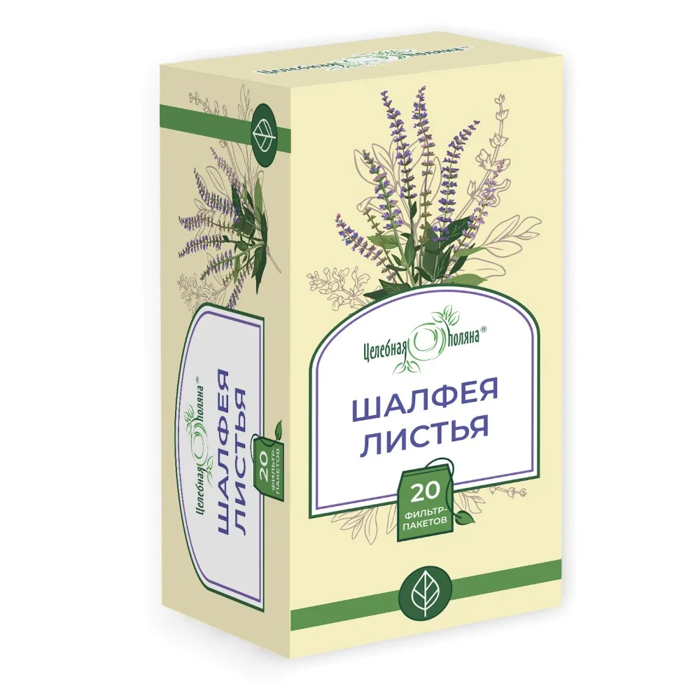 Tselebnaya Polyana Sage Leaves 1.5 g 20 pcs Filter Bags