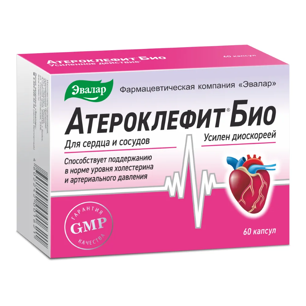 Ateroklefit Bio 60 capsules