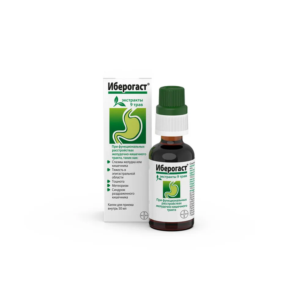 Iberogast dropper bottle 50 ml