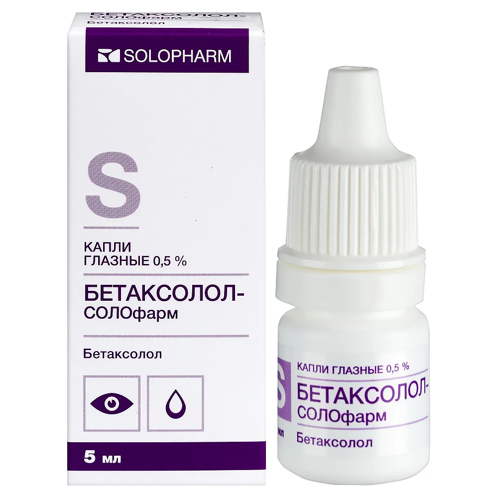 Betaxolol-Solopharm 0.5% eye drops 5 ml