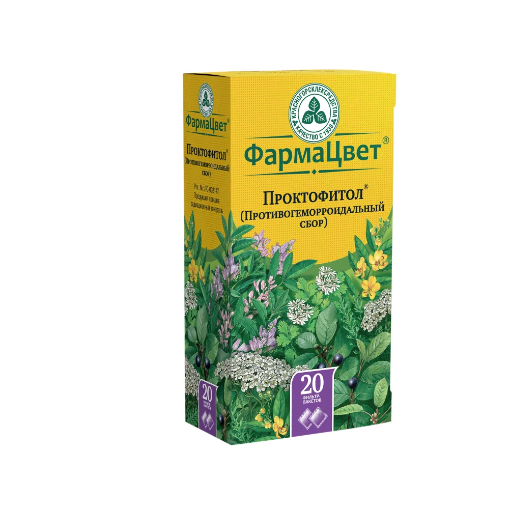 Proctophytol Herbal Blend 2 g 20 pcs