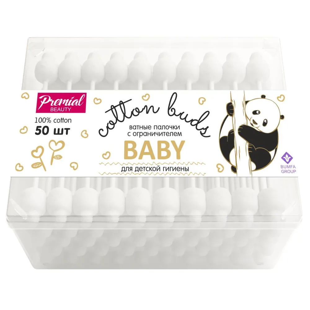 Premial Cotton Swabs for Children's Hygiene 50 pcs/box