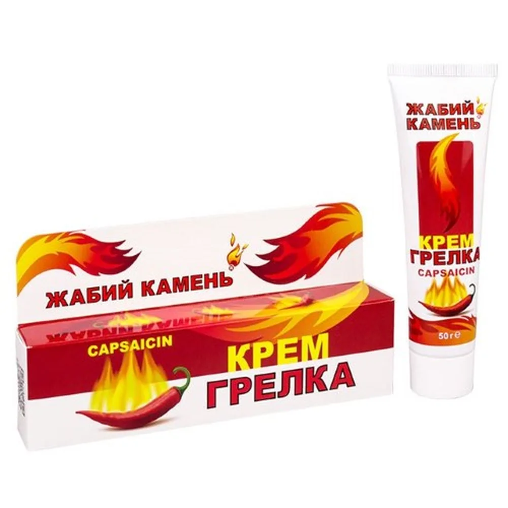 Frog Stone Massage Cream-Heating Body Warmer 50 g