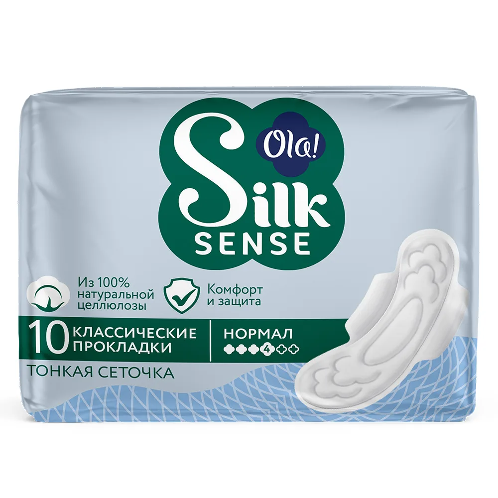 Ola Silk Sense Panty Liners for Normal Discharge with Netting 10 pcs/individually packaged