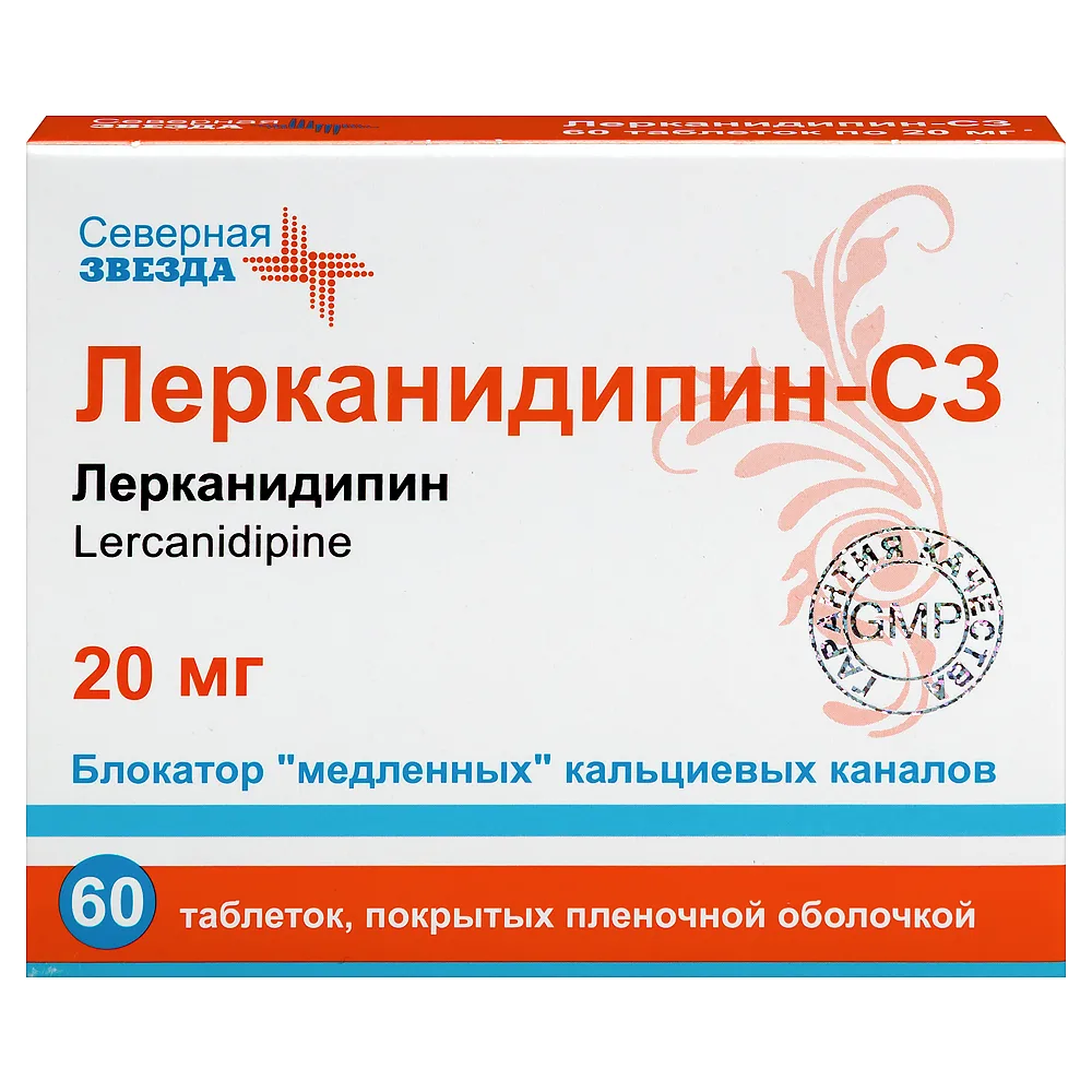 Lercanidipine-SZ 20 mg 60 tablets, film-coated