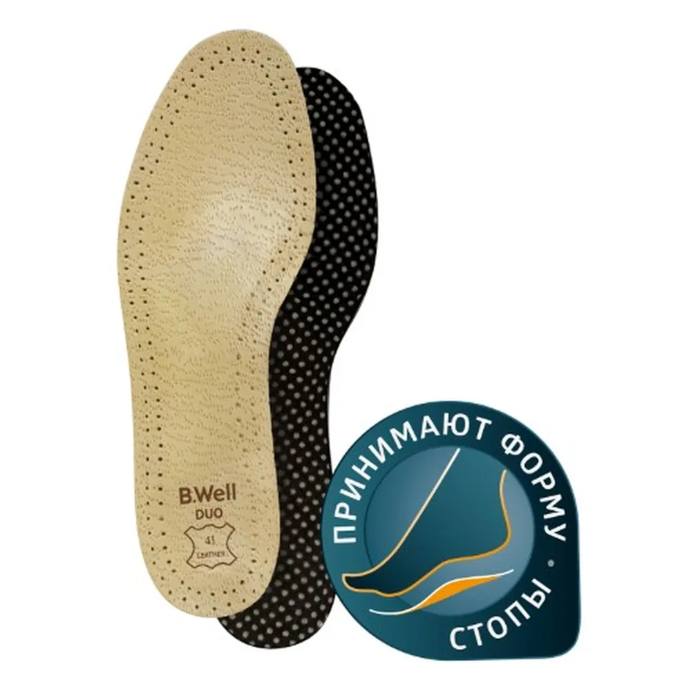Duo FW-618 Orthopedic Insoles Size 36