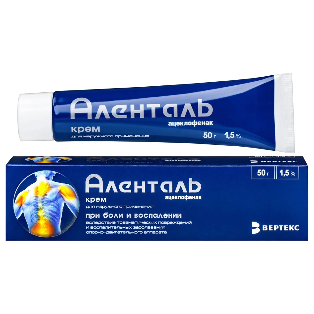 Alental 1.5% cream for external use 50 g