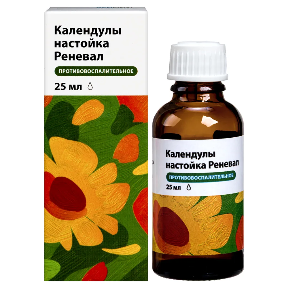 Calendula Tincture Renewal Tincture 25 ml