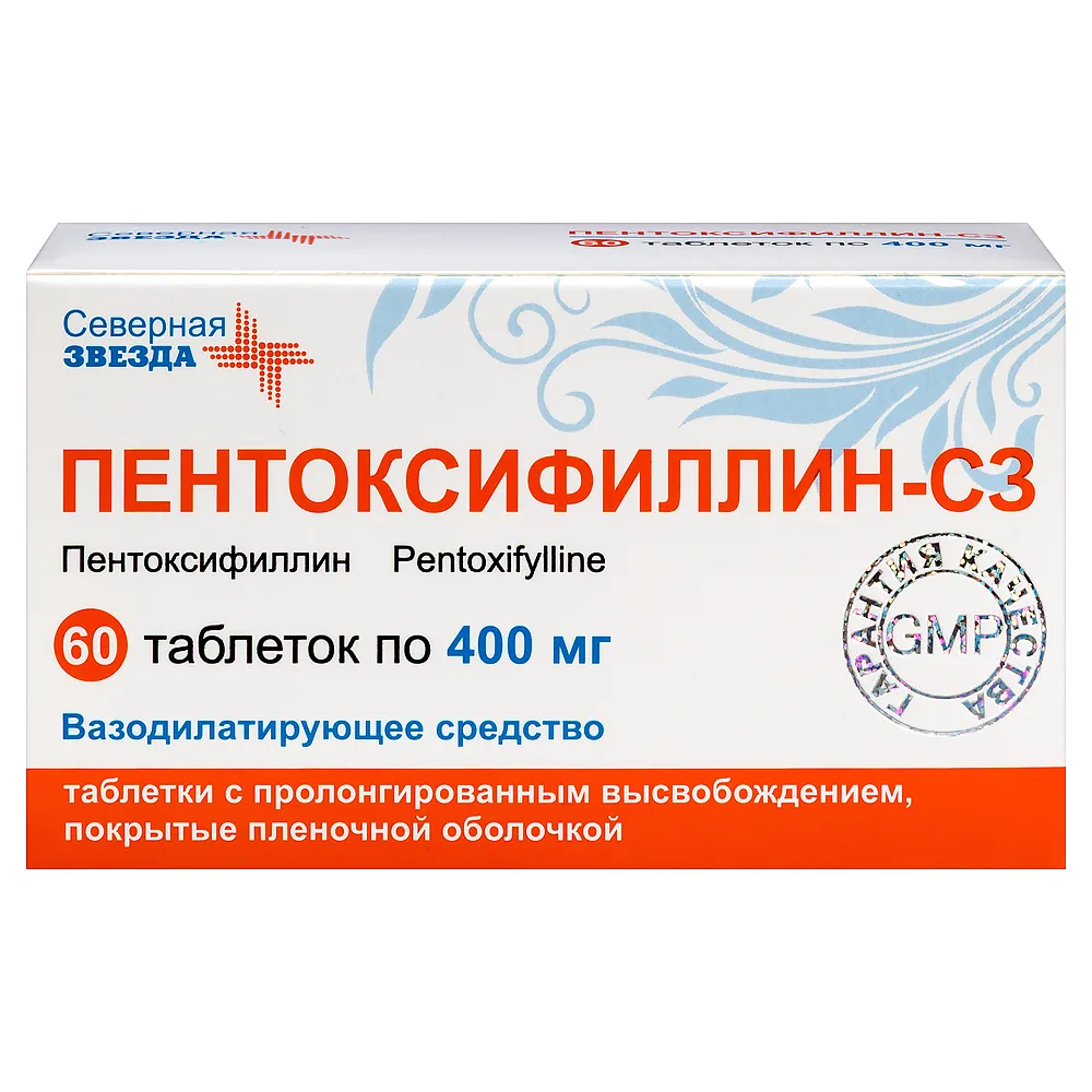 Pentoxifylline-SZ 400 mg 60 tablets prolonged-release film-coated