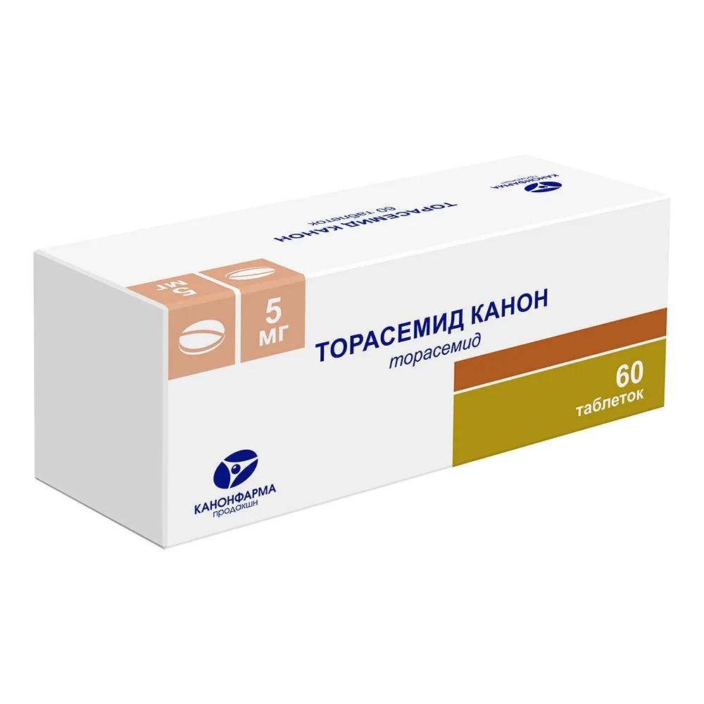 Torsemide Canon 5 mg 60 tablets