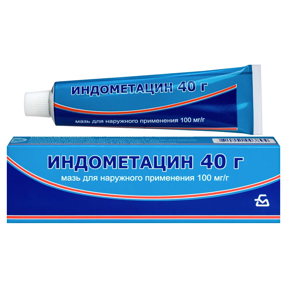 Indomethacin 10% ointment 40 g