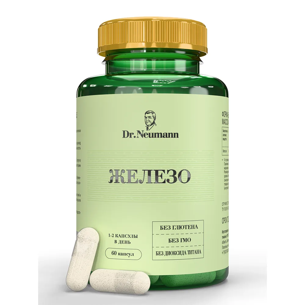 Dr. Neumann Iron 60 capsules 450 mg