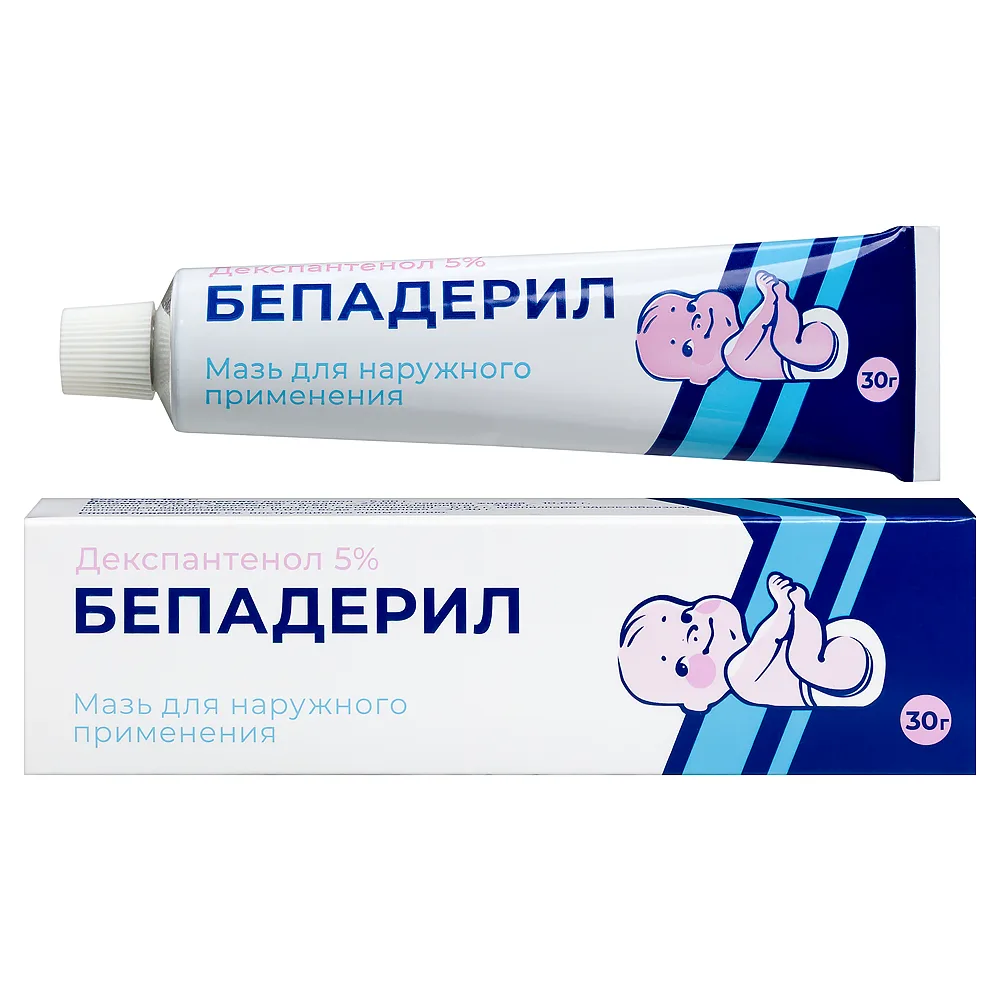 Bepanthen 5% ointment for external use 30 g