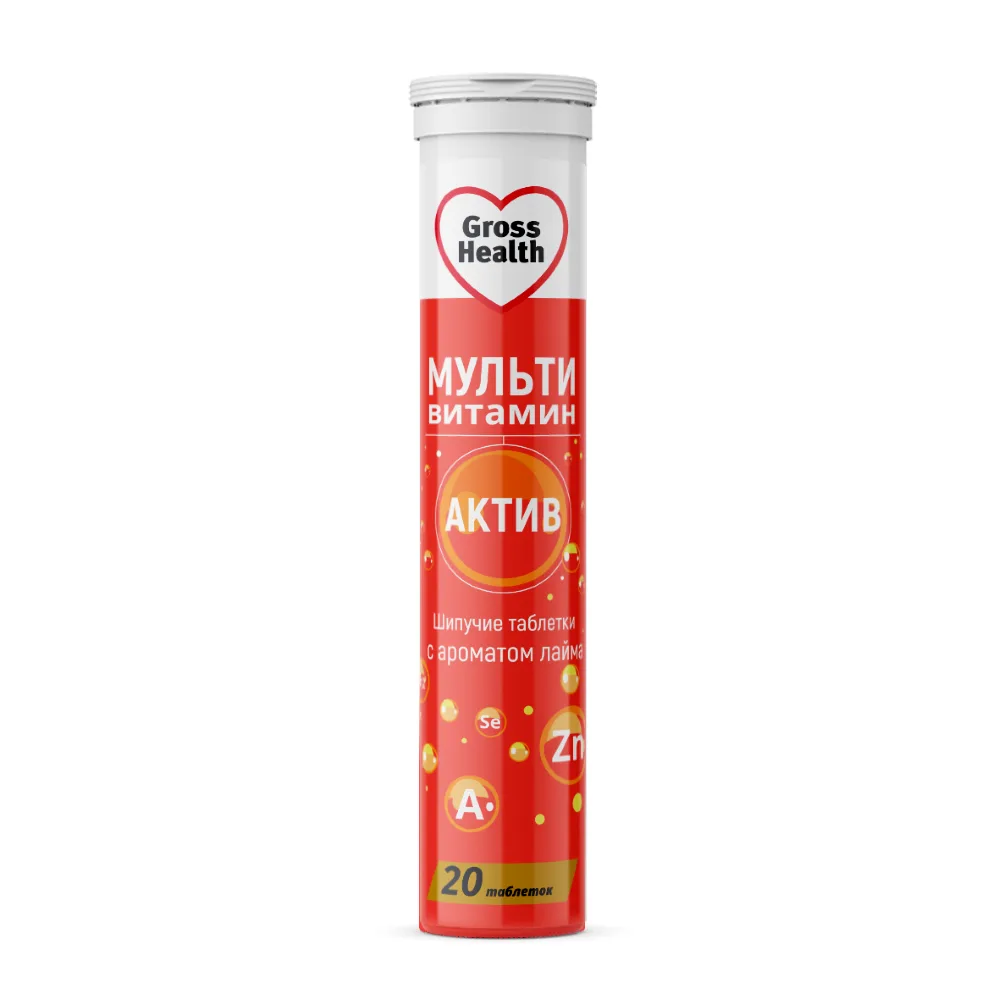 Gross Health Multivitamin Active 20 effervescent tablets 3.8 g
