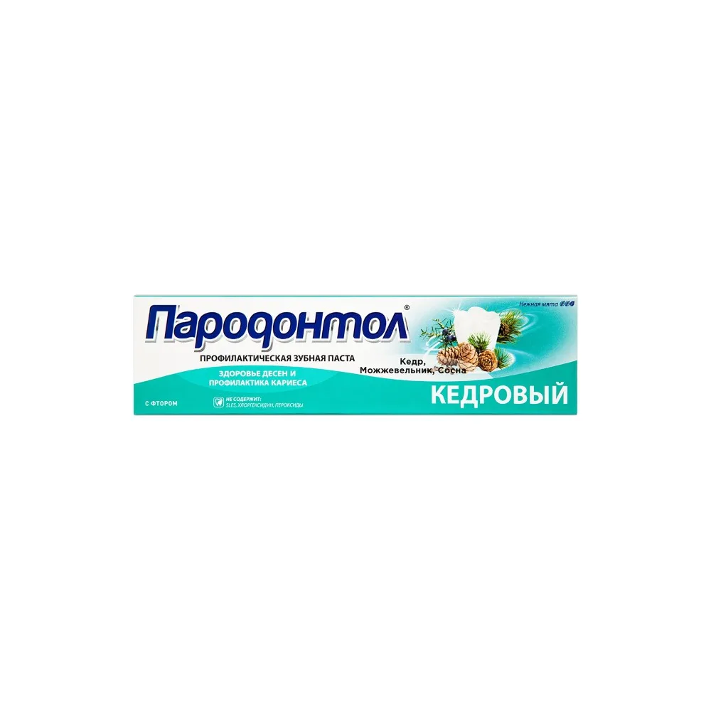 Parodontol Cedar Toothpaste 124 g