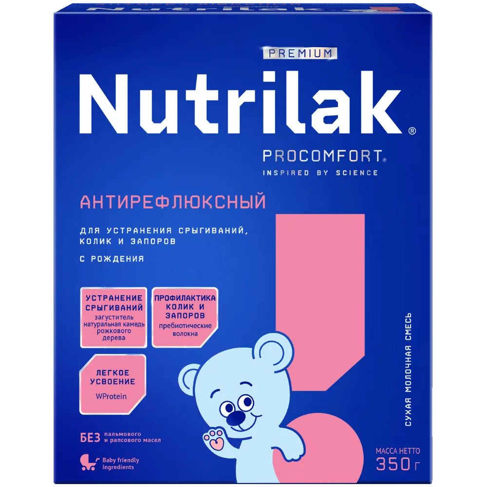 Nutrilak Premium Anti-Reflux Infant Milk Formula Dry Therapeutic from Birth 350g