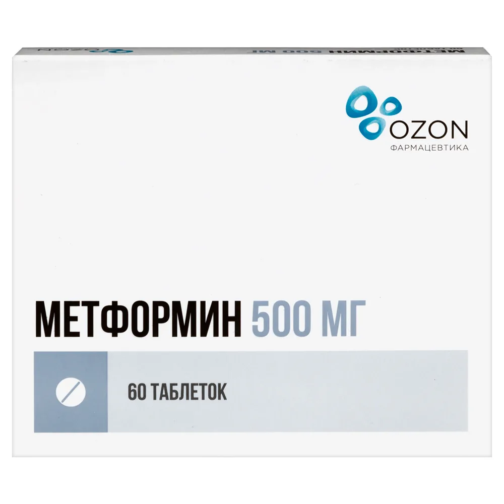 Metformin 500 mg 60 tablets blister