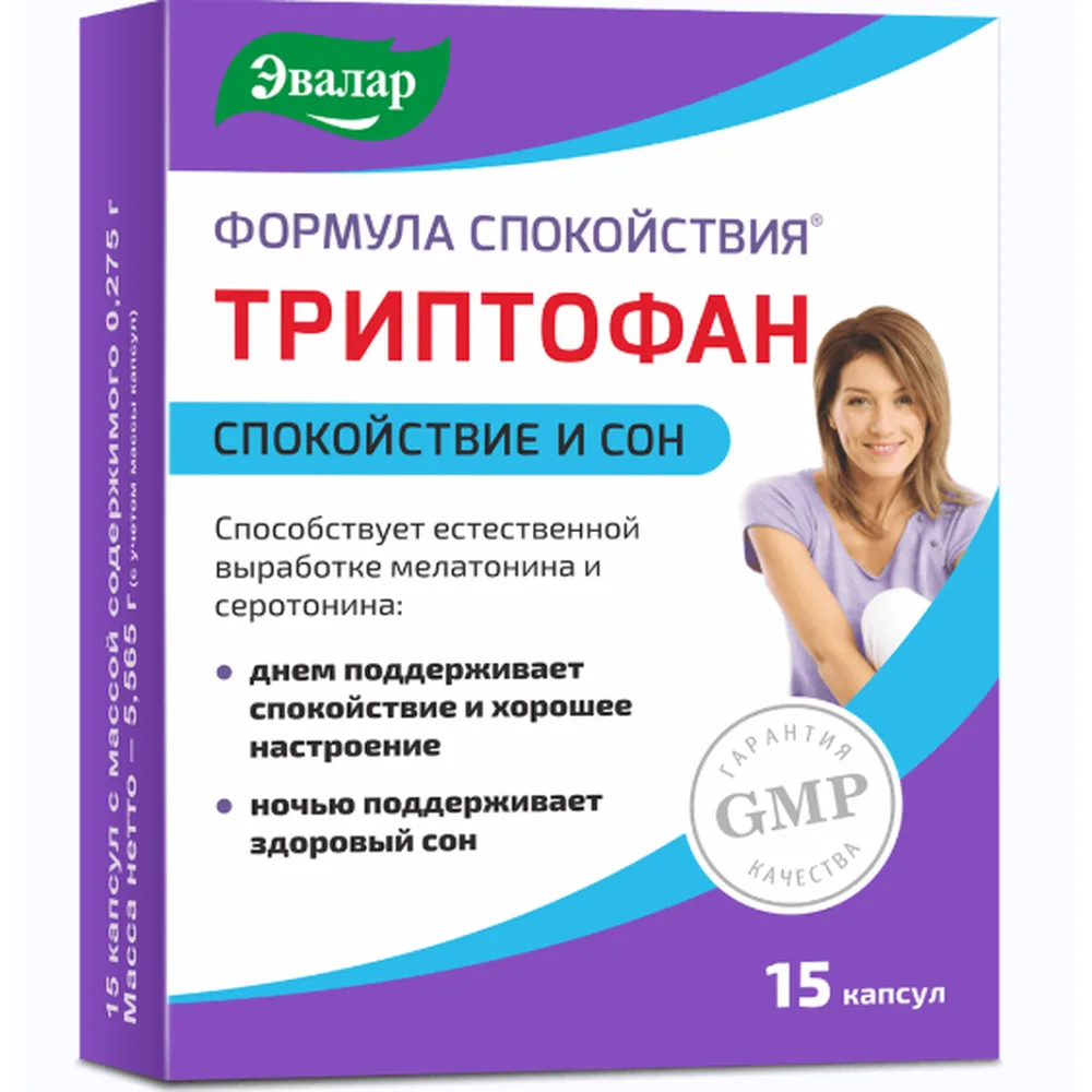 Calm Formula Tryptophan 15 Capsules